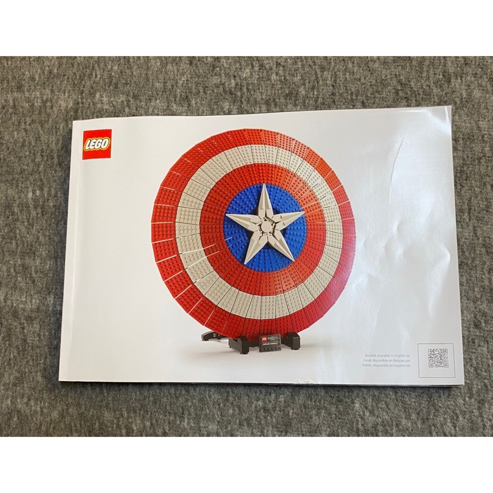 Manual ONLY Lego Marvel 76262 Captain America's Shield Instruction Book Booklet